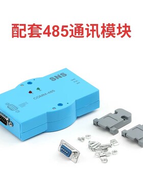 sns神驰比例阀EPR20A0-41N02DL激光切割机电气浆纱机染整机气控阀