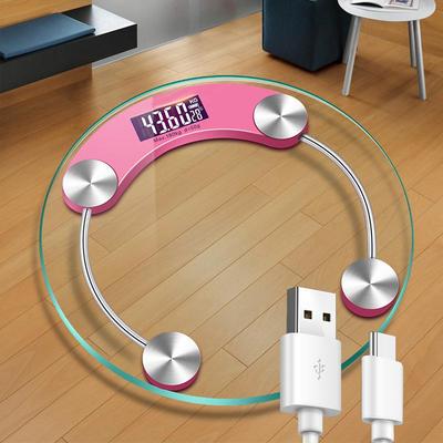 家用新款称电子秤成人圆形体重秤可爱充电学生称重器人体秤克称数