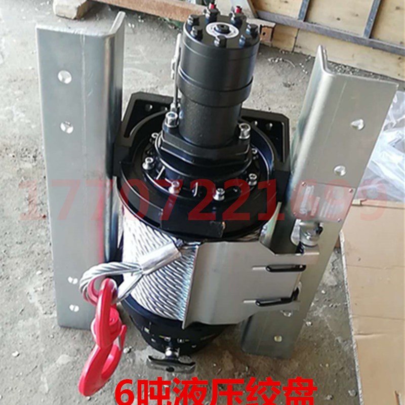 清障车配件液压绞盘卷扬机4T5T6T8T进店咨询立减500元
