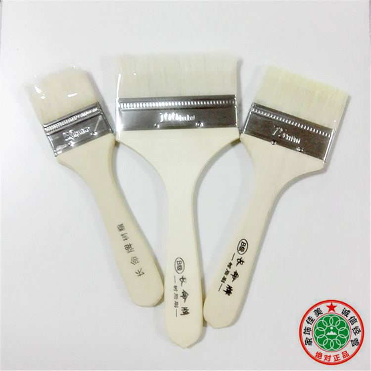 长命优质木柄羊毛刷 排笔油漆刷墙面修补乳胶漆羊毛刷 扫灰刷