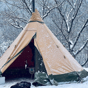 Tentipi帐篷5/7/9人印第安金字塔帐篷冬季露营柴火帐