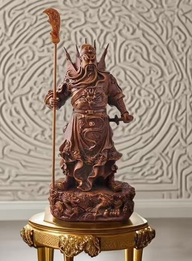 武财神关公像供奉神像招财摆件武圣关羽家用客厅店铺前台开业礼品