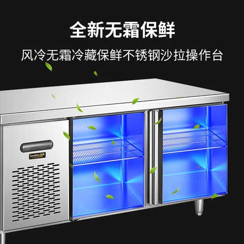 低温操作台_实验_温度_生产