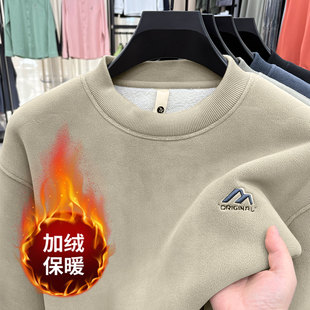 超厚一体法兰绒卫衣男款冬季加绒加厚男士长袖内搭保暖打底衫上衣