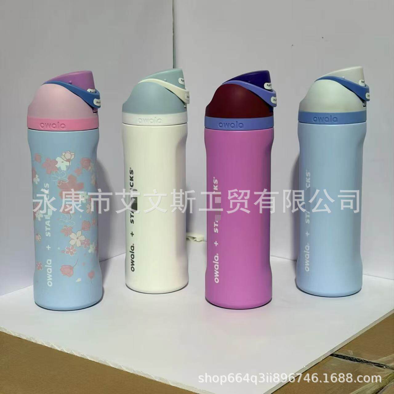 跨境新款星爸爸樱花高颜值春日系列保温保冷水杯不锈钢便携吸管杯