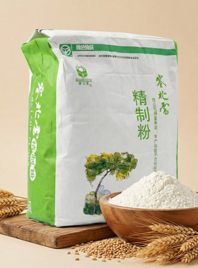 面粉家用10斤 国标gbt1355 5kg 通用小麦粉