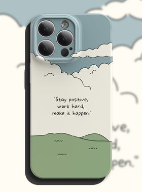 云上之志 苹果16promax手机壳iPhone15新款14菲林软壳13卡通文艺12小清新11适用mate60华为pura70pro全包防摔