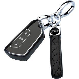 适用于大众ID3钥匙套ID4 CROZZ通用保护壳ID.6X新能源汽车专用扣