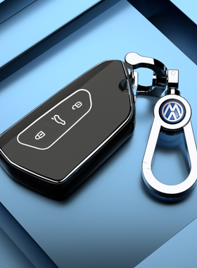 适用2026款捷达vs8钥匙套一汽大众捷达vs8专用车内装饰用品大全