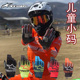 23新款 意大利A星儿童越野手套小孩自行车摩托车骑车防护手套青年