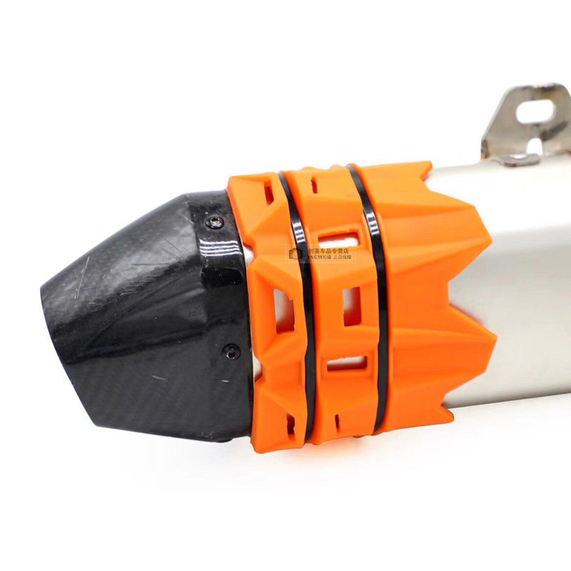 caken越野摩托车排气管防摔圈保护胶波速尔卒玛排气防摔保护圈