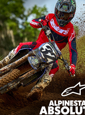 意大利a星越野摩托车骑行服套装透气林道场地车衣裤拉力赛FLUID