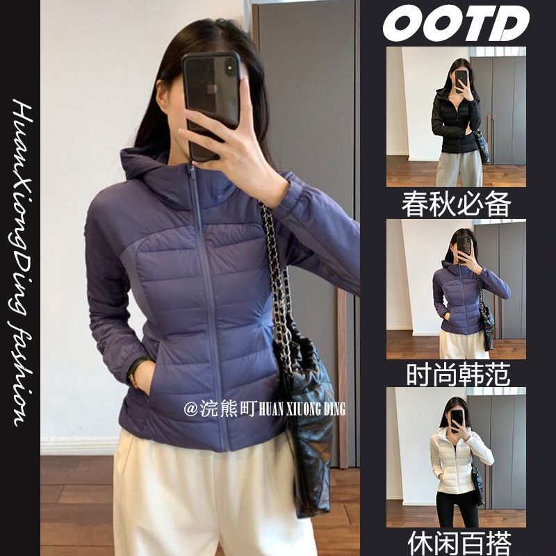 冬季大码200斤棉服修身连帽跑步户外保暖冬季运动瑜伽服外套夹克