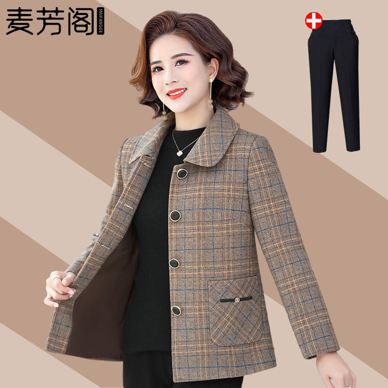 中年妈妈春秋时尚洋气春季外套女款老年人中老年2024新款春装上衣