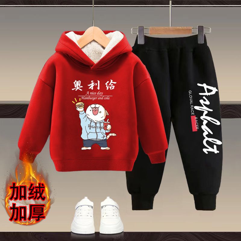 男童秋冬装儿童羊羔绒卫衣套装童装男帅气中小童加厚连帽运动装12