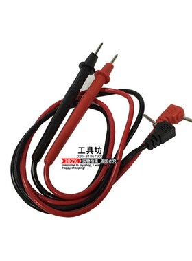 MF30 MF368 MF50 MF110 指针式万用表表笔 表棒 表针 针棒买4送一
