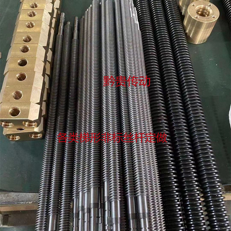 梯形丝杆螺母套装 螺杆 梯形丝杠 多G头丝杆 蜗杆 涡轮 往复丝杆