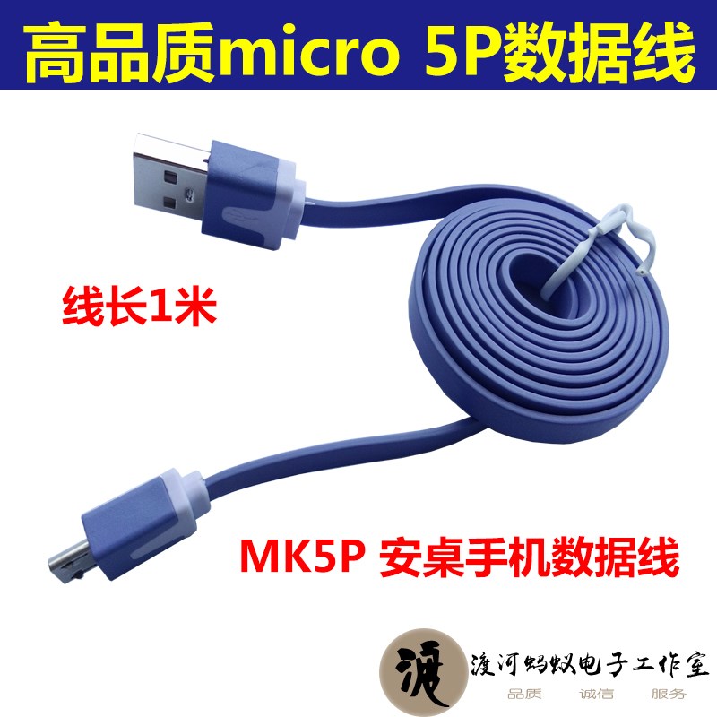 STC8H8K64U STC8 C51单片机开发板 物联网 STC 51开发板核心板