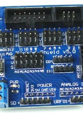 Uno R3 v5扩展板 sensor shield v5.0 电子积木 蓝色版