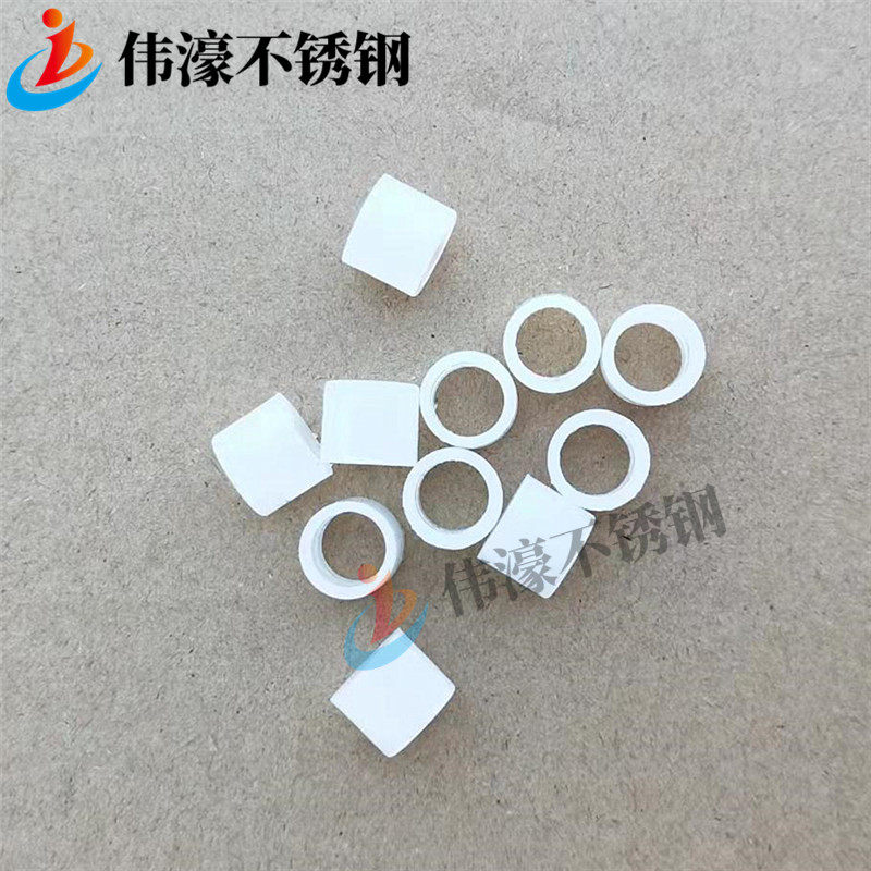 楼梯立柱扶手配件玻璃垫片套管玻璃配件塑胶垫圈双耳单耳连接配件