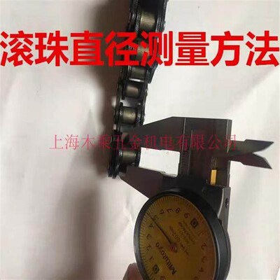 工业传动链条03C 2分04c 3分06B4分08B5分10A 单排双排锰钢CHES11