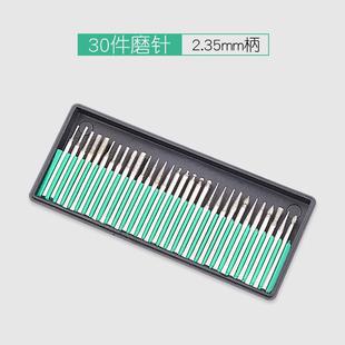 配件电磨台磨机雕刻机玉石琥珀蜜蜡木头金属工具 打磨切割抛光套装