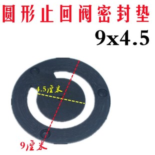 架子泵压井头手压泵皮垫皮碗手摇压水井头井用压井泵配件止回阀