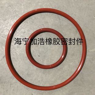 耐高温O型圈木工胶水复合机PUR 热胶机压盘密封圈 5加仑 55加仑