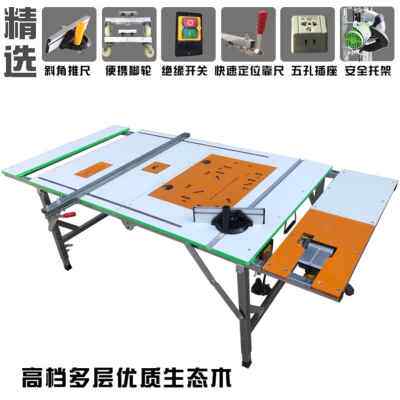 厂促简易锯台台桌多功能木制木工工作台桌子装修台锯木匠加厚多用