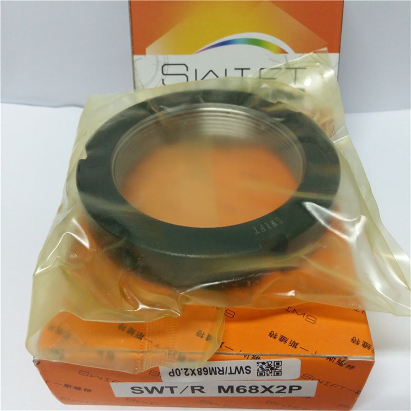 SWT/R径向锁紧螺母M70x2P精密主G轴滚珠丝杆自锁止退圆螺帽斯维特