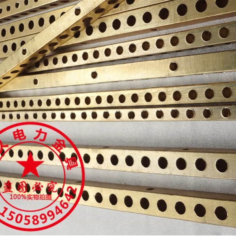 6X8/7X9/8X8/9X9/9X14/10X12/12X12规格一米长零地排铜条接线端子
