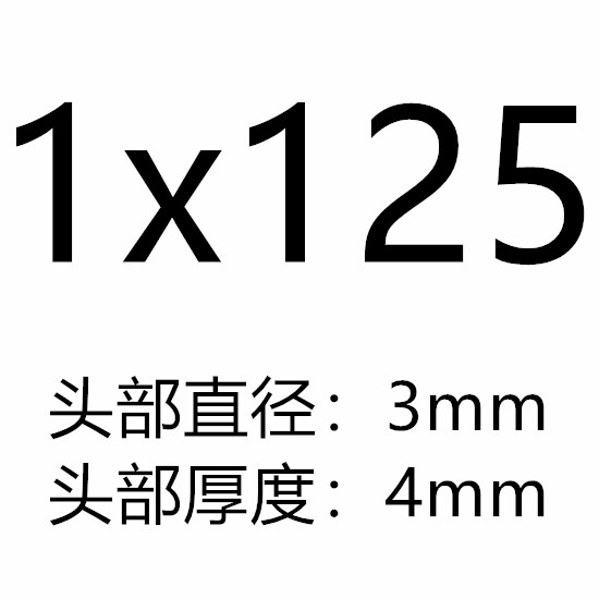 65MN模具顶针 天津标顶杆推杆细杆td:0.6/0.8/0.9/1/1.6/1.7/1.8/