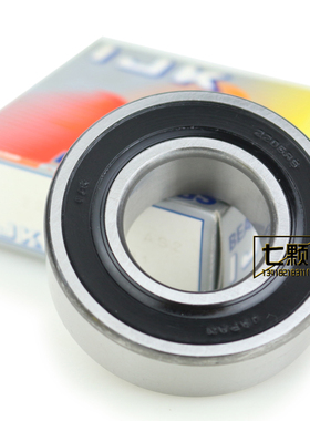 日本进口IJK高速静音 双密封盖双列调心球轴承2201 -2RS RS DU RZ