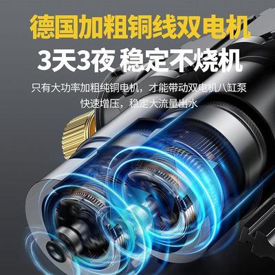 充电抽水泵浇菜小型家用