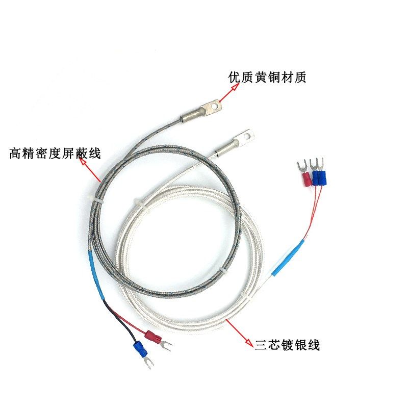 K型冷压鼻贴片式表面端面热电偶探头Pt100温度传感器圆孔探头测温,个性定制/设计服务/DIY,明信片定制,淘宝优惠券,粉丝福利购,淘宝优惠卷