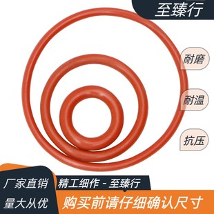 PUR热熔胶机密封圈5 55加仑压盘密封件O型圈耐高温180到200度