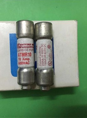 ATMR 10 Ferraz法国罗兰10X38陶瓷熔断器保险丝 10A 600V全新正