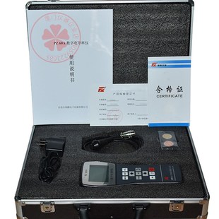 便携式涡流电导率测试仪FD101数字导电测试仪天研铜铝金属导电仪