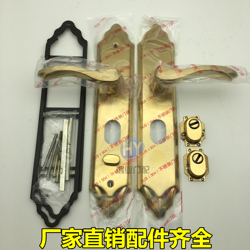 高档钛金色c防盗门锁把手304不锈钢大门锁入户门拉手通用型235孔