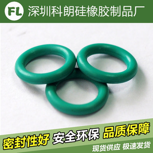 外径10 线径3.1mm耐高温空调气缸油封胶圈垫圈氟橡胶密封O型圈