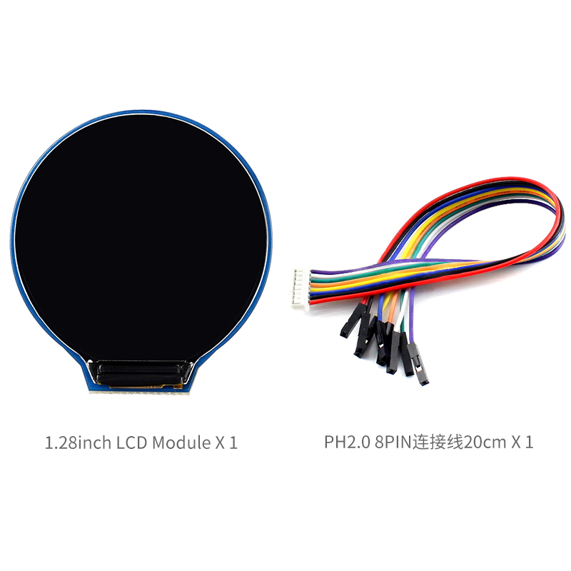 树莓派4B/3B+ 1.28寸圆形LCD显示屏240240像素GC9A01 SPI通信