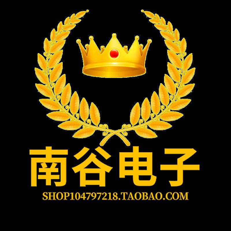 台湾CPM PL048-B 0.35mm圆尖头 华荣测试探针 15mm/19mm加长