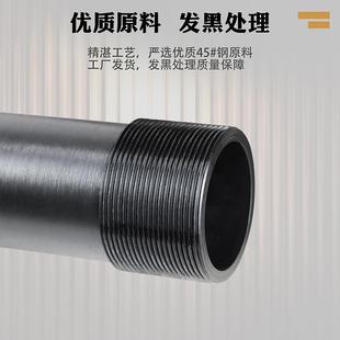 36机46机52机液压卡盘连接杆 数控车床拉杆油缸拉管 夹头螺纹拉管