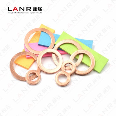 JB/ZQ4454 螺塞用密封垫 紫铜垫圈 紫铜垫片  红铜垫圈 船用表用