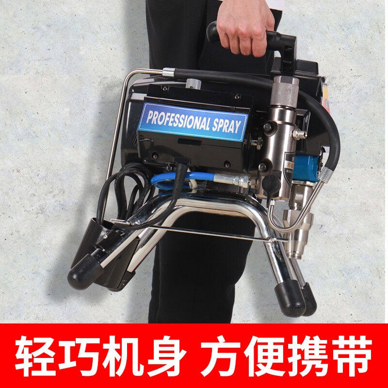 涵轩电动柱塞式高压无气喷涂机喷乳胶漆内外墙涂料无气喷涂机油漆