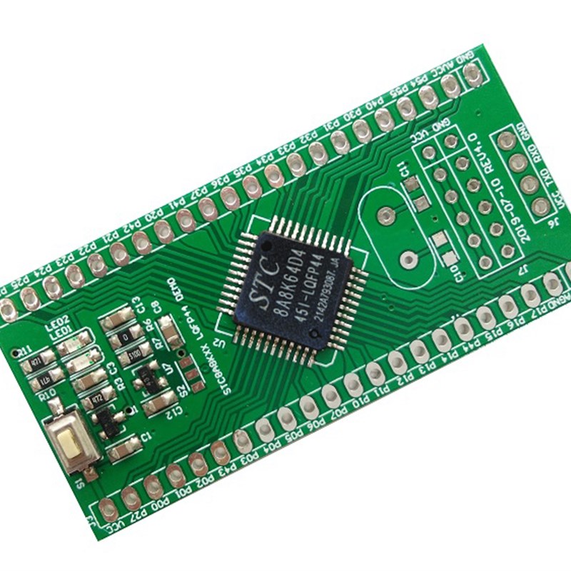 STC8A8K64D4 LQFP44核心板开发板C51开发板DMA单片机开发板