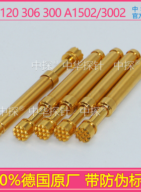 德国INGUN探针 HSS120 306 300 A1502  KS-113 30 持续电流30A