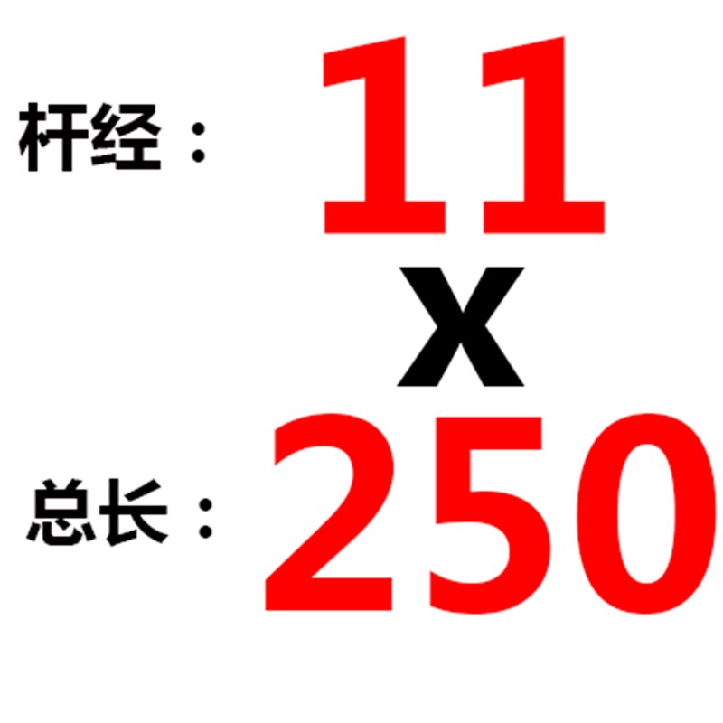 塑料模具精品GCR15顶针精密轴承钢顶G杆全硬圆顶针出库台标广标92