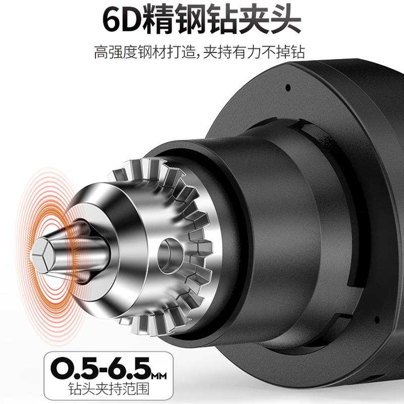 220v电磨机小型手持木雕