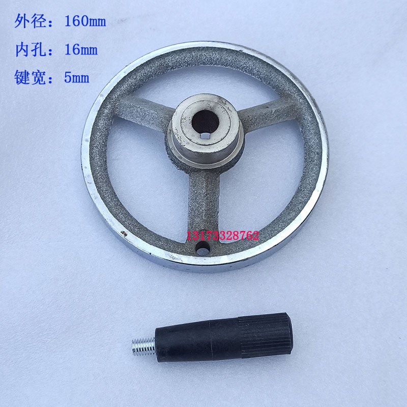 滕州ZX40ZX50CZX7550ZX6350铁手轮刻度环手轮钻铣X床配件铸铁手轮